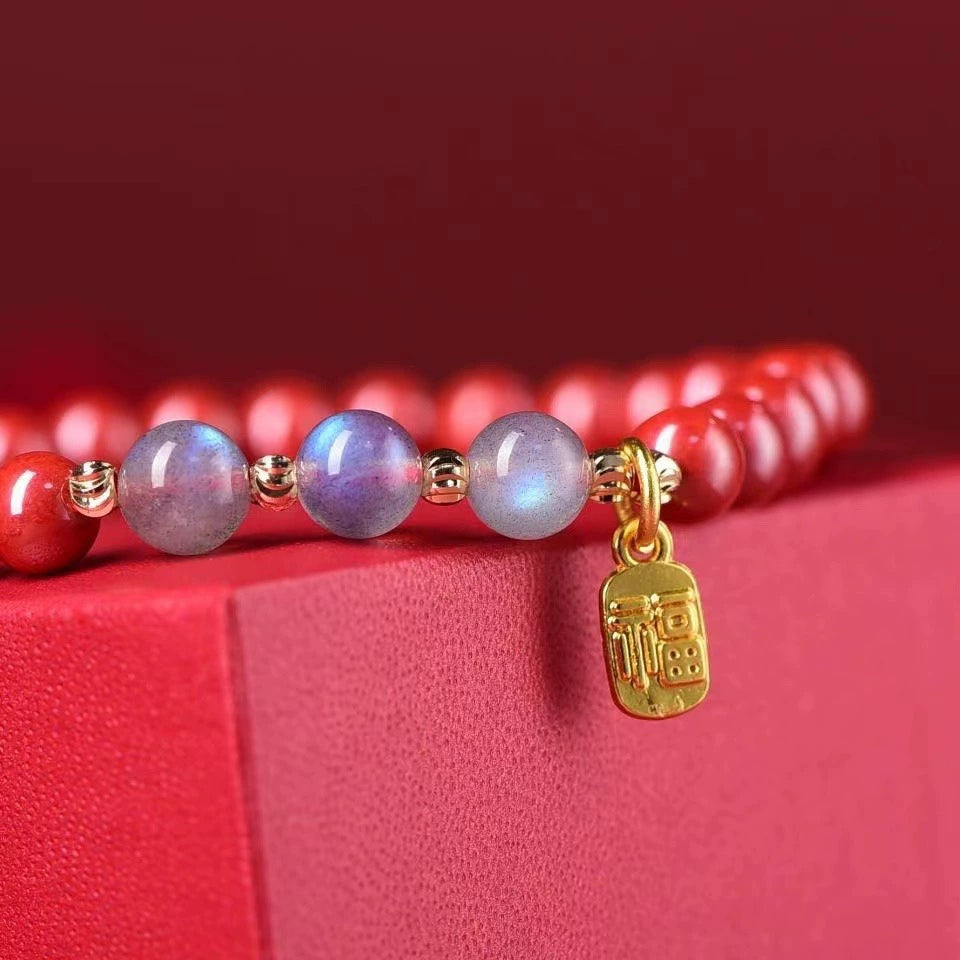 Exquisite Fu Symbol Natural Cinnabar Bracelet