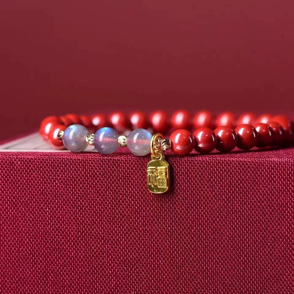 Exquisite Fu Symbol Natural Cinnabar Bracelet