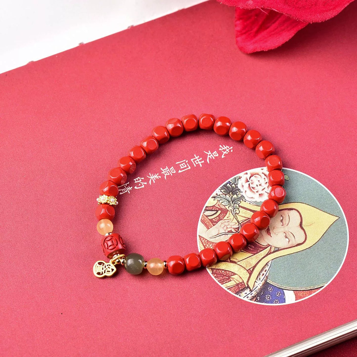 Lucky Wealth Natural Cinnabar Beaded Bracelet for Women