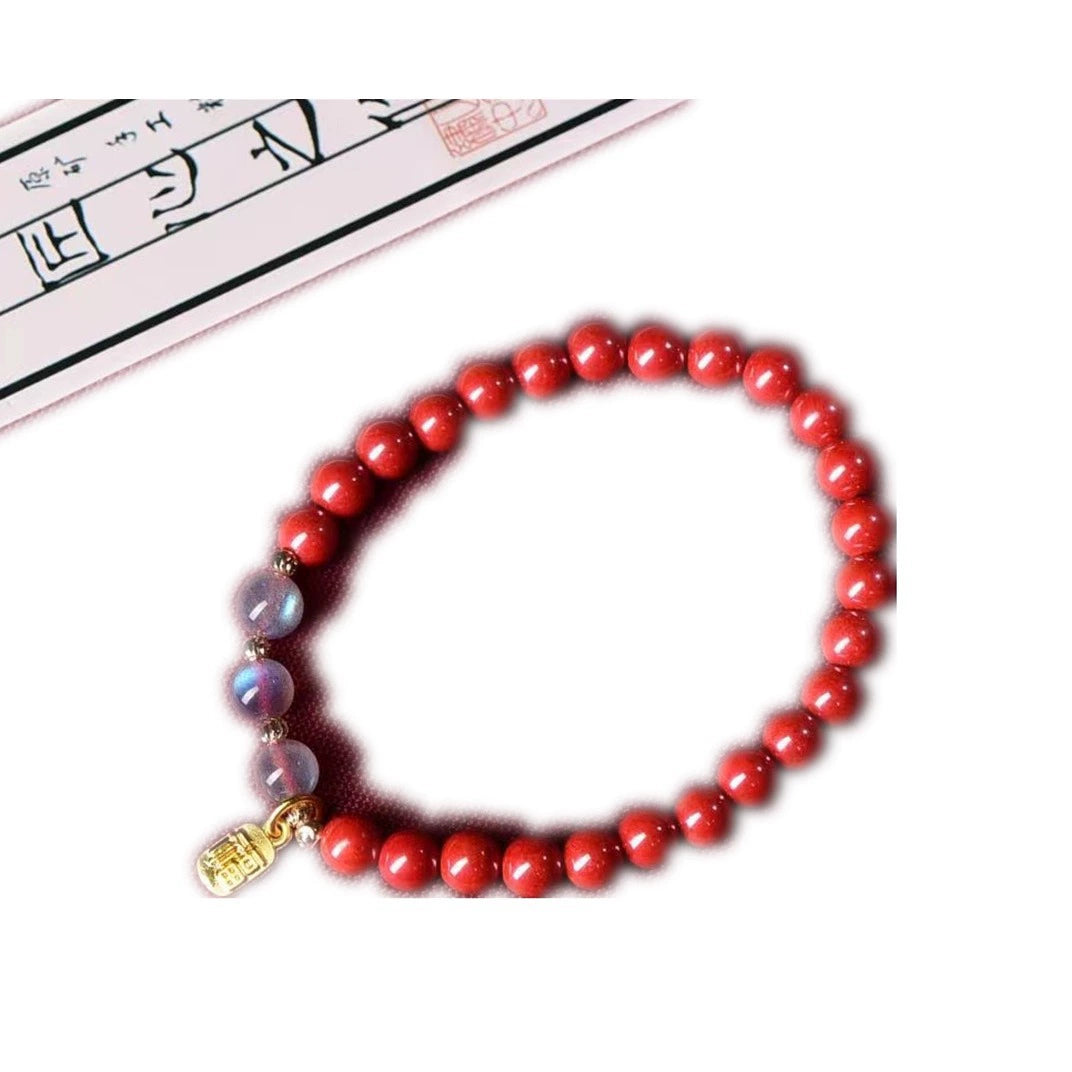 Exquisite Fu Symbol Natural Cinnabar Bracelet
