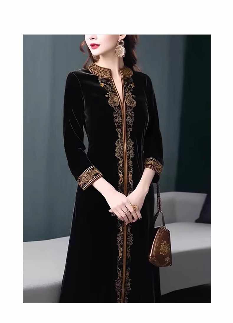 Velvet Stand Collar Geo Pattern Long Sleeve Length Dresses