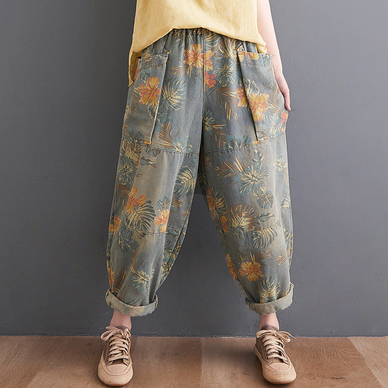 Loose Light Blue High Waist Pockets Harem Casual Spring Denim Pants