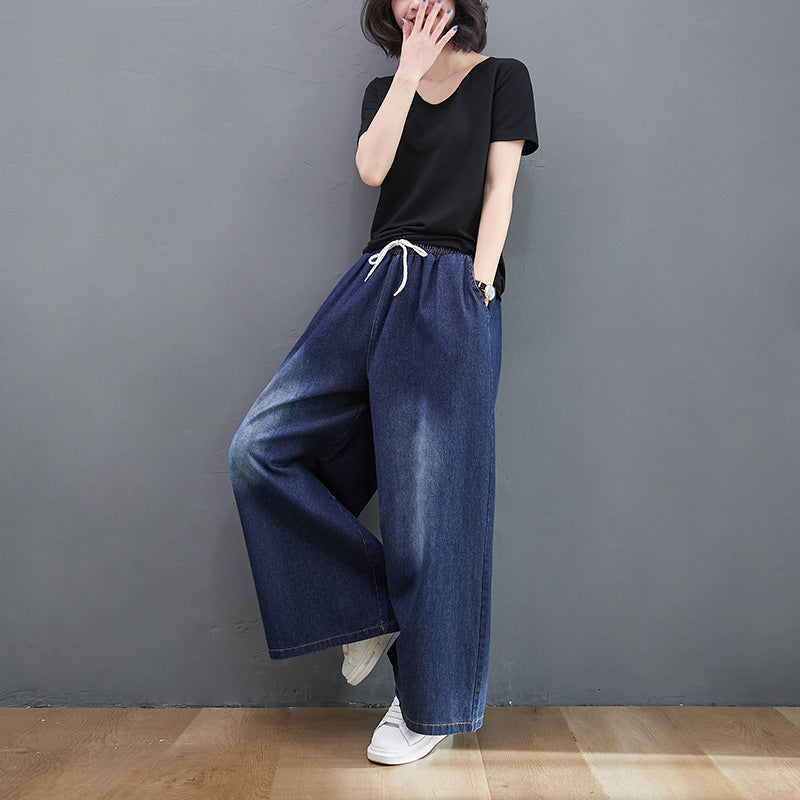 Blue Classic Loose Drawstring Elasticity Denim Wide Leg Pants Autumn