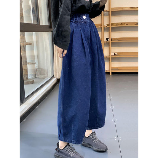 Art Retro Loose Blue Waist Lantern Denim Pants Spring