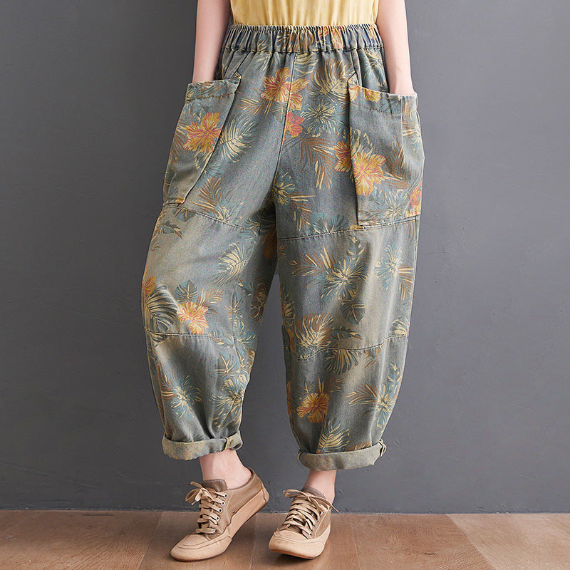 Loose Light Blue High Waist Pockets Harem Casual Spring Denim Pants