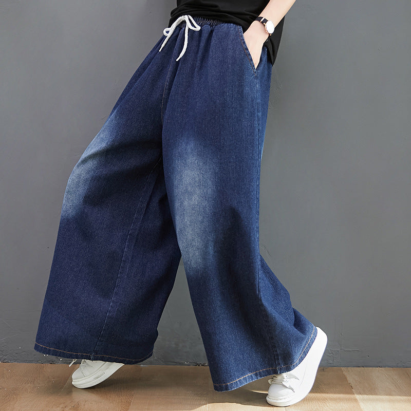 Blue Classic Loose Drawstring Elasticity Denim Wide Leg Pants Autumn