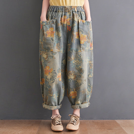 Loose Light Blue High Waist Pockets Harem Casual Spring Denim Pants