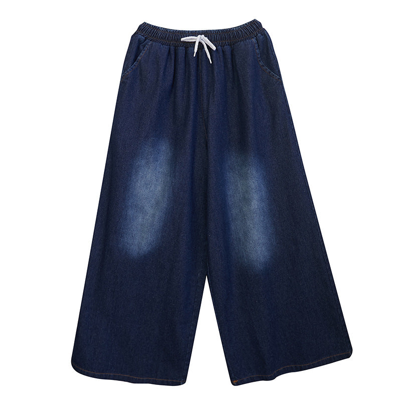 Blue Classic Loose Drawstring Elasticity Denim Wide Leg Pants Autumn