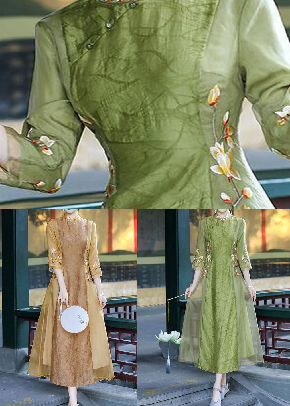 Apricot Embroidered Patchwork Silk Dress Stand Collar Spring