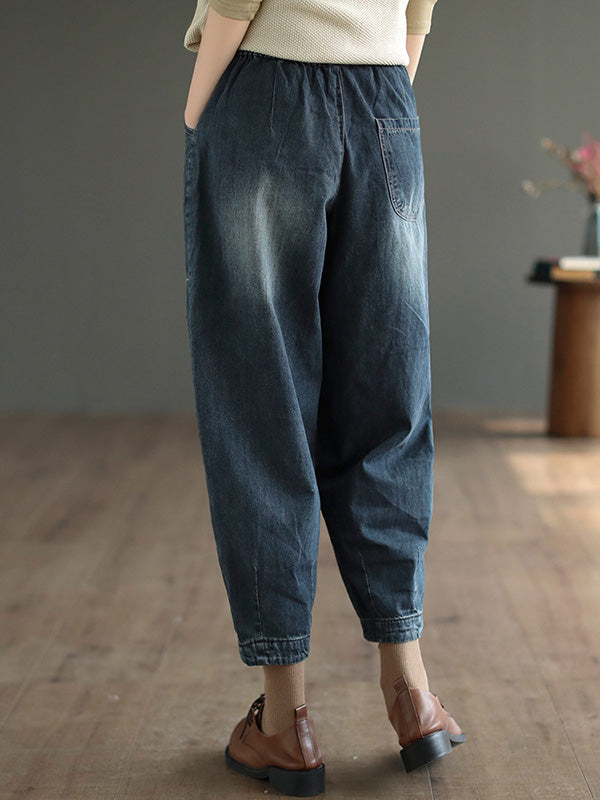 Casual Embroidered Loose Elasticity Harem Denim Pants